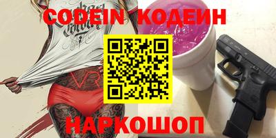MDMA Premium VHQ Чапаевск