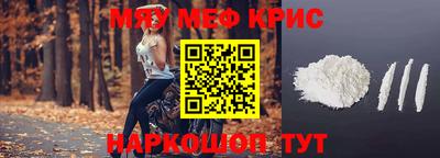 ешки Азнакаево