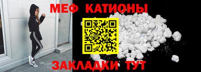 ешки Азнакаево