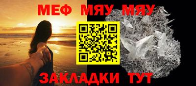 марки lsd Чебоксары