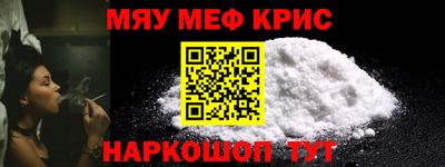 Альфа ПВП Апрелевка