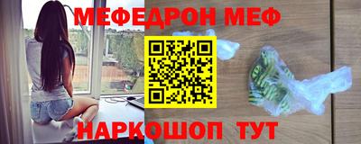 МДПВ Абакан
