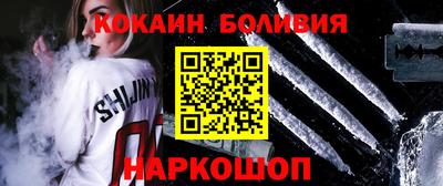 ешки Азнакаево