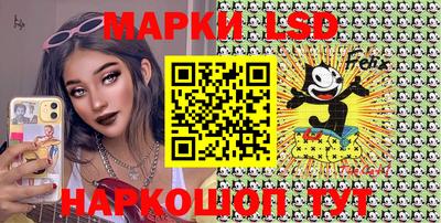 меф Аргун