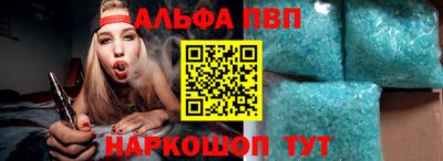 МДПВ Абакан