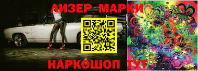 мефедрон мука Абинск