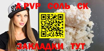 МДПВ Абакан