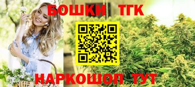 ешки Азнакаево