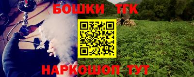 ешки Азнакаево