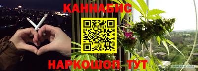 ешки Азнакаево