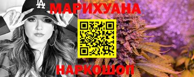 ешки Азнакаево