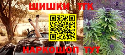 мефедрон мука Абинск