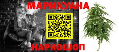 ешки Азнакаево