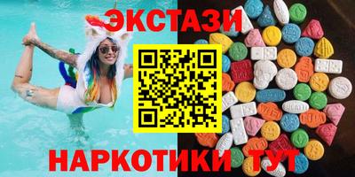 кокаин колумбия Апшеронск