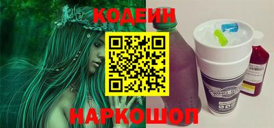 Альфа ПВП Апрелевка