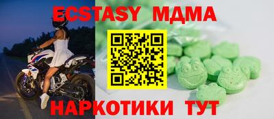 ешки Азнакаево