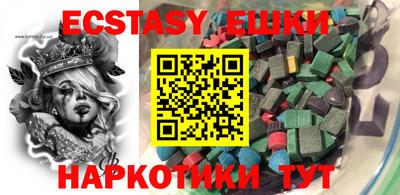 МДПВ Абакан