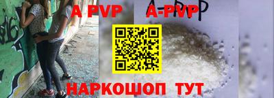 МДПВ Абакан