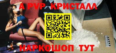 МДПВ Абакан