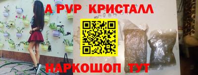 кокаин колумбия Апшеронск