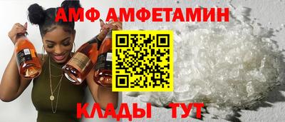 МДПВ Абакан