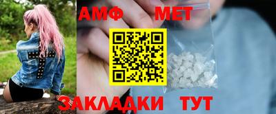 МДПВ Абакан