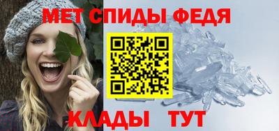 кокаин колумбия Апшеронск