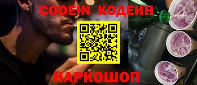 МДПВ Абакан