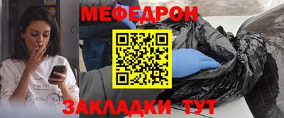 МДПВ Абакан