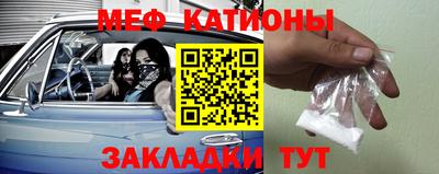 МДПВ Абакан