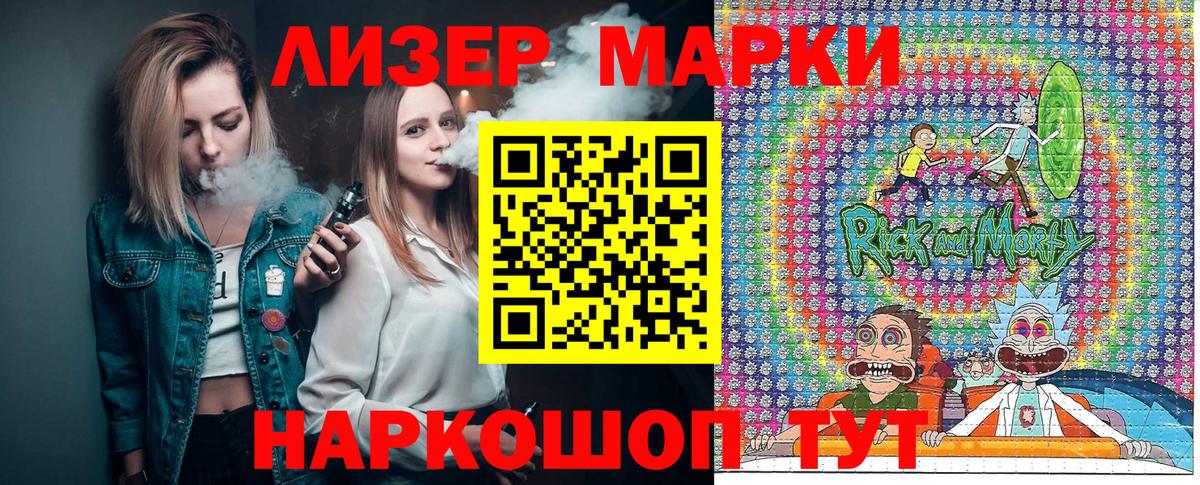 COCAIN Баксан