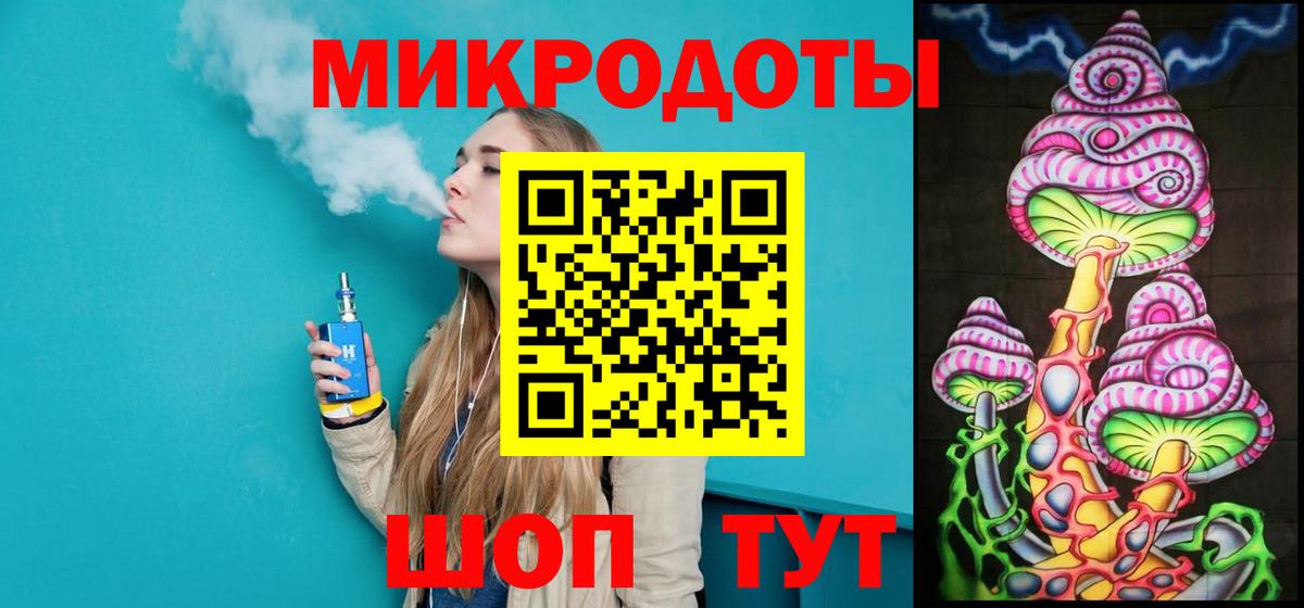 Псилоцибиновые грибы GOLDEN TEACHER  Галлюциногенные грибы Psilocybe  Баксан  Вход с VPN 