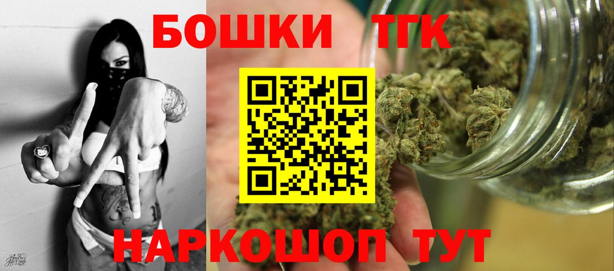Марихуана VHQ Баксан