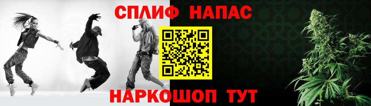 Шишки марихуана ГИДРОПОН  МАРИХУАНА Ganja  Баксан  Шишки марихуана гибрид  Вход с VPN 